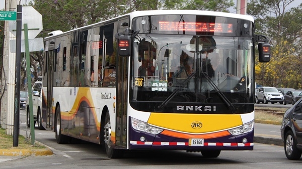 Ankai HFF6130GZ-5